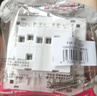 罗格朗（LEGRAND）开关插座面板 仕典系列玉兰白色墙壁插座 86型六类网线插座 实拍图