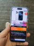 Apple/苹果【需签收激活】iPhone 16 Pro（A3294）128GB 白色钛金属 支持移动联通电信5G 双卡双待手机 实拍图