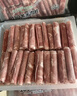 民维大牧汗180羔羊原切肉片540g 火锅食材羊肉卷 草饲散养羊肉生鲜国产 实拍图
