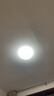 FSL佛山照明led灯盘灯具吸顶灯灯芯灯条替换灯盘白光23W 星辉 实拍图