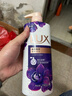 力士（LUX）依兰香紫色幽莲魅肤馥郁香氛精油沐浴乳750g 30小时持久留香 实拍图