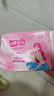 七度空间优雅卫生巾超薄透气棉柔空气感日夜组合姨妈巾40片【新国标认证】 实拍图