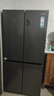 海尔冰箱出品统帅539升四开门十字对开门560嵌入式冰箱风冷无霜一级双变频干湿分储Leader电冰箱 阻氧干湿分储+黑金净化+一级双变频 实拍图
