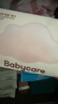 babycare面膜柔巾婴儿干湿两用一次性洗脸巾小熊巾加厚绵柔巾 80抽*1包 实拍图