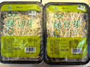 有机绿豆芽 200g 实拍图