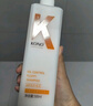 KONO卡厘洋甘菊洗发水控油蓬松去屑止痒留香500ml*2洗头露膏男女士 实拍图