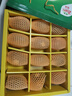 佳沛（zespri）意大利 阳光金奇异果12粒年货礼盒特大果单果约122-146g 猕猴桃 实拍图