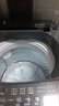 美的（Midea）随心洗 波轮洗衣机全自动家用 10公斤 专利免清洗 健康除螨 MB10V37T 以旧换新 国家补贴 京东自营 实拍图