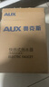奥克斯电热水龙头免安装快速加热厨房冷热厨房宝即热式电热水器X-SJX3接驳式加漏保 实拍图