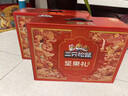三只松鼠坚果礼盒2063g 零食大礼包干果炒货送礼长辈新春节过年货企业团购 实拍图