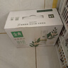 伊利金典3.8g乳蛋白 鲜活纯牛奶250ml*8瓶 30天常温短保 年货礼盒装 实拍图