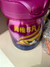 完达山菁稚非凡含A2-酪蛋白婴儿配方奶粉1段750克（0-6月适用） 实拍图