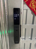 松下（Panasonic）智能门锁 3D人脸识别电子锁 可视猫眼大屏指纹锁密码锁EMW6115BH 实拍图