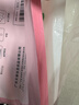 天章 （TANGO）A3 80g浅粉红色复印纸 彩色纸软卡纸打印纸 黑板报涂鸦彩纸 学生手工折纸剪纸 非硬卡纸 100张/包 实拍图