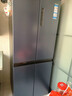海尔（Haier）冰箱四开门406升十字对开门变频一级能效风冷无霜家用大容量双开门电冰箱 纤薄箱体丨净味保鲜丨母婴空间 实拍图