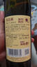 张裕（CHANGYU）多名利赤霞珠精品干红葡萄酒整箱自营红酒 热门商品 实拍图