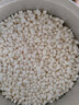 维多普瑞士维多普Vitalp小熊菊花晶奶伴侣儿童菊花晶 200g*1罐 菊花晶 实拍图