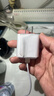 Apple/苹果 20W USB-C充电器  type-c充电器苹果手机充电器原装手机快充头 苹果17手机充电器 实拍图