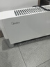美的（Midea）【全屋升温】石墨烯踢脚线取暖器/语音电热电暖器/家用暖风机/浴室电暖气/速热省电烤火炉HDT22ZK 实拍图