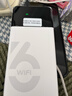 影腾随身wifi三网全国通用无线wi-fi6免插卡移动联通电信无限制大流量卡便携式网卡高速网络2025款5GHF 三网通8000毫安电池-充电上网两用+续航翻倍 实拍图