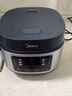 美的（Midea）电饭煲电饭锅小型3升2-3人前置大屏面板24小时预约多功能压力家用智能电饭煲FB30Q1-406K 实拍图