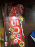 雀巢（Nestle）脆脆鲨减糖50%黑巧味半糖威化饼干18条225g 休闲零食新年年货饼干 实拍图