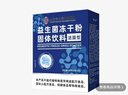 江中益生菌12000亿成人儿童孕妇中老年人通用肠胃道调理活性菌2g*20袋 实拍图