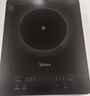 美的（Midea）家用电磁炉电陶炉电池炉2200W大功率猛火新型电磁灶一体微晶面板爆炒炒菜智能定时火锅炉MC-22MB06 实拍图
