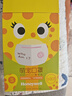 霍尼韦尔（Honeywell）口罩G10靓呼吸萌宠女孩冬季保暖 10只/盒防粉尘颗粒物 实拍图