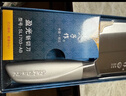 十八子作不锈钢家用菜刀 耐滑手柄刀具盈光斩切刀SL1703-AB【彩盒装】 实拍图