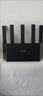 Tenda腾达路由器WiFi7【云霄BE5100】千兆穿墙王信号增强无线超强2.5g网口家用电竞放大器立式BE6L Pro 实拍图