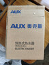 奥克斯电热水龙头免安装快速加热厨房冷热厨房宝即热式电热水器X-SJX3接驳式加漏保 实拍图