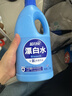 蓝月亮漂白水含氯除菌用品 1.2kg 除菌率99.9% 去渍漂白高效除菌 实拍图