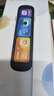 阿尔法蛋词典笔D1Pro Max新品上市 英语点读笔翻译笔 小学初中高中同步全科学习笔 电子词典扫描笔单词笔 实拍图