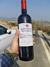 洛神山庄澳洲奔富 赤霞珠干红葡萄酒13.5度 整箱装 正品行货木塞 备年货 实拍图