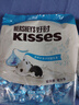 好时 Kisses 曲奇奶香脆乐多 500g 袋装  婚庆糖果伴手礼  生日礼物女 实拍图
