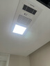 松下（Panasonic）智能浴霸  智能薄型系列 风暖浴霸 暖风照明排气一体  FV-RB26VD2 实拍图