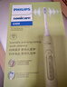 飞利浦（PHILIPS）【肖战推荐】声波电动牙刷钻石3系 年货节礼物 情人节情侣款送男生女友 微泡水流HX5161/05抹茶绿 实拍图