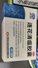 以岭连花清瘟胶囊 0.35g*48粒 流感药 抗病毒用药 感冒咳嗽 感冒药 退烧药 解热镇痛 流感药 莲花温清 实拍图