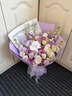 艾斯维娜鲜花速递向日葵混搭花束生日礼物全国同城配送 紫玫瑰混搭花束 实拍图