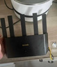 Tenda腾达路由器WiFi7【云霄BE5100】千兆穿墙王信号增强无线超强2.5g网口家用电竞放大器立式BE6L Pro 实拍图
