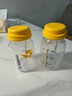 美德乐（Medela） 母乳储存瓶PP奶瓶 150mL 实拍图