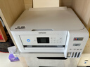 爱普生（EPSON）L4263墨仓式打印机家用小型彩色A4无线打印复印多功能一体机办公WIFI打印 实拍图