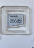 闪迪（SanDisk）256GB TF（MicroSD）内存卡 A1 U1 C10 至尊高速移动版存储卡 读速150MB/s 手机平板游戏机内存卡 实拍图