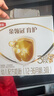 伊利金领冠育护【5倍DHA好脑力】幼儿奶粉3段(1-3岁)1200g三联装 实拍图