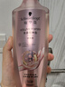 施华蔻（Schwarzkopf）丰盈韧养型洗发露400ml去油洗发水 发根蓬松无硅油洗头膏新老包装 实拍图