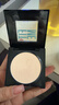 美宝莲FITME小磨方粉饼哑光散粉定妆补妆控油光 110自然偏白新年礼物女 实拍图