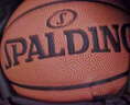 斯伯丁（SPALDING）篮球TF系列7号PU比赛室内外兼用耐磨成人青少年 77-176Y 实拍图