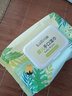 开丽（Kaili）婴儿湿纸巾【80抽*10包】宝宝手口柔湿巾新生手口专用 实拍图