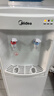 美的（Midea）饮水机家用桶装水立式办公室温热多重防干烧大储物柜饮水器MYR718S-X 实拍图